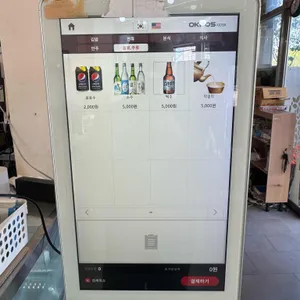 청춘김밥 리뷰 사진