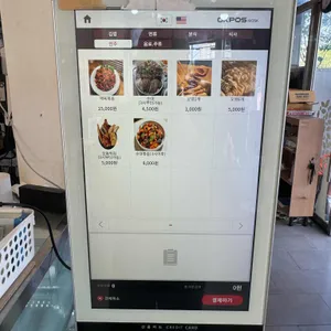 청춘김밥 리뷰 사진