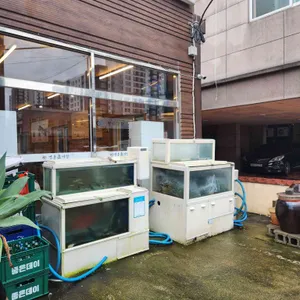 명촌진어탕 리뷰 사진