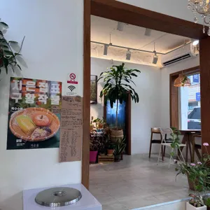 지은집 리뷰 사진