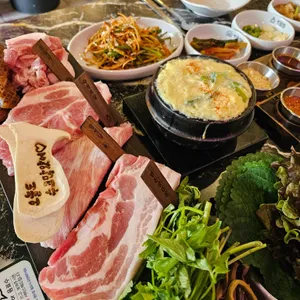 정구네 기름칠 사진