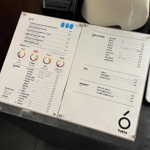 육츠커피 리뷰 사진