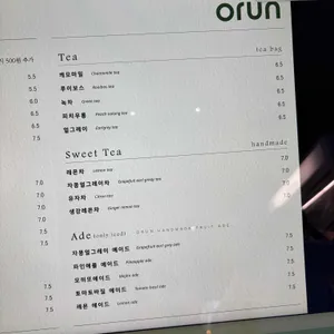 오런카페 리뷰 사진