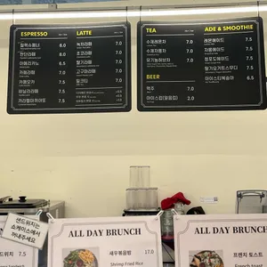 옥류헌릴렉스 리뷰 사진