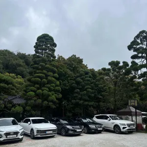 옥류헌릴렉스 리뷰 사진