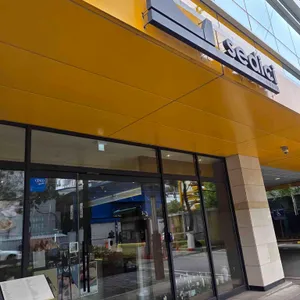 세디치 리뷰 사진