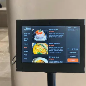 옵주방 리뷰 사진