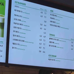 투썸플레이스 리뷰 사진