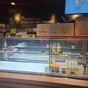 투썸플레이스 리뷰 사진