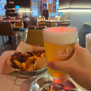 생활맥주 사진