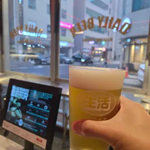 생활맥주 리뷰 사진