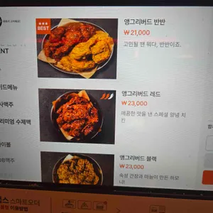 생활맥주 리뷰 사진