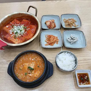맷돌로만 사진
