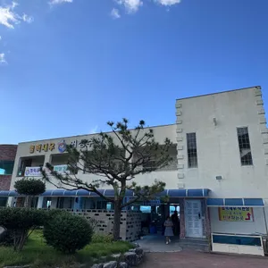 벌떡새우 리뷰 사진