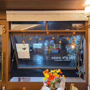 브릭온즈 리뷰 사진