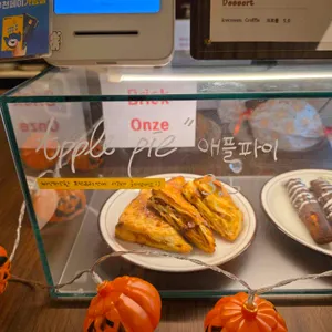 브릭온즈 리뷰 사진