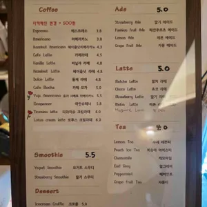 브릭온즈 리뷰 사진