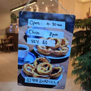 브릭온즈 리뷰 사진