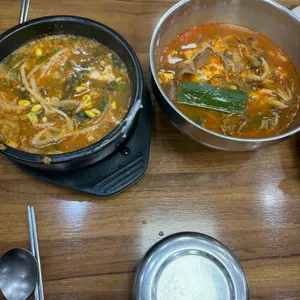 모이세해장국 사진 1