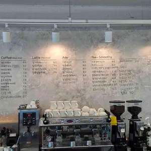 하탐베이커리카페 리뷰 사진