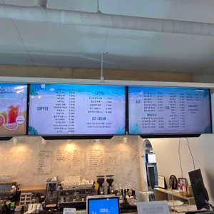 하탐베이커리카페 리뷰 사진