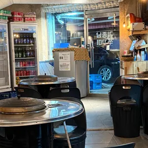 김종남쭈꾸미 리뷰 사진