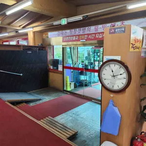 방자네바지락칼국수 리뷰 사진