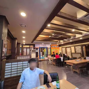 민속촌 리뷰 사진