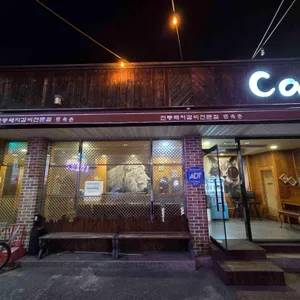 민속촌 리뷰 사진