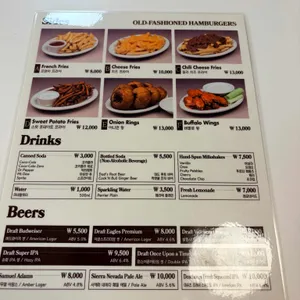 원스타올드패션드햄버거 리뷰 사진