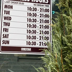 원스타올드패션드햄버거 리뷰 사진