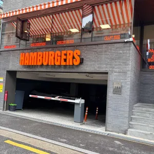 원스타올드패션드햄버거 리뷰 사진