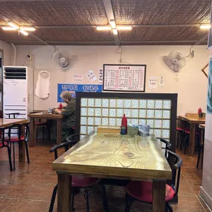 맛나라횟집 리뷰 사진