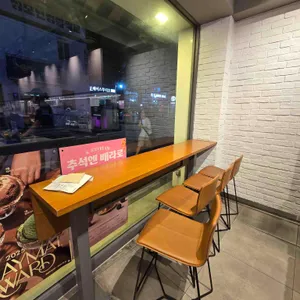 배스킨라빈스 리뷰 사진