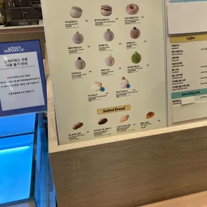 노티드 리뷰 사진