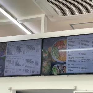 샐러리아 리뷰 사진