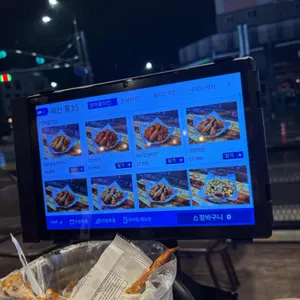 양계장집아들 리뷰 사진