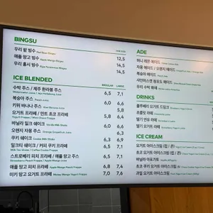 투썸플레이스 리뷰 사진