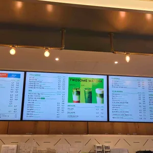 투썸플레이스 리뷰 사진