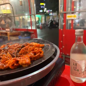 화끈쭈꾸미 사진