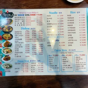 하이보 리뷰 사진