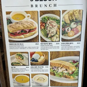 나인블럭 리뷰 사진