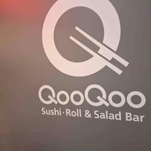 쿠우쿠우 리뷰 사진