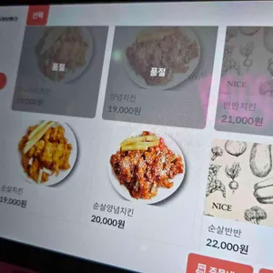 부라보맥주 리뷰 사진