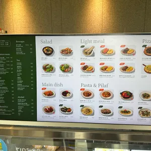 토지 베이커리&브런치 카페 리뷰 사진