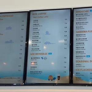 가드니아 리뷰 사진