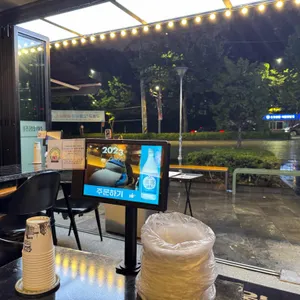 삼덕통닭 리뷰 사진