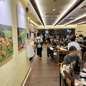 능동미나리 리뷰 사진