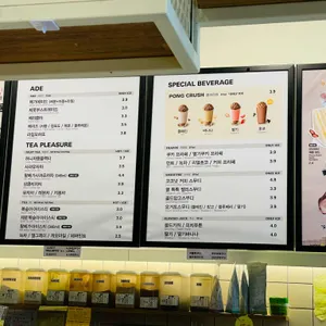 메가MGC커피 리뷰 사진
