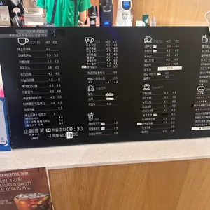 지관서가 리뷰 사진